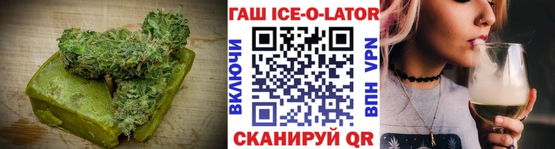 Печенье с ТГК конопля  Набережные Челны 
