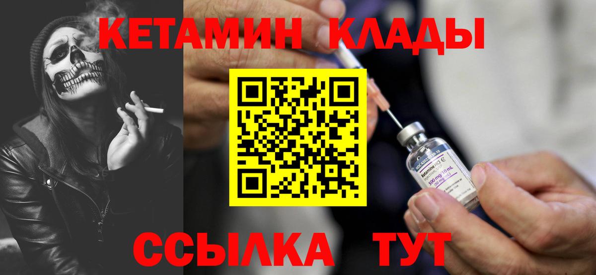 ГАШ Набережные Челны