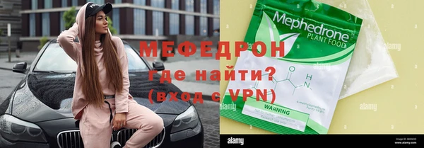кокаин перу Арсеньев