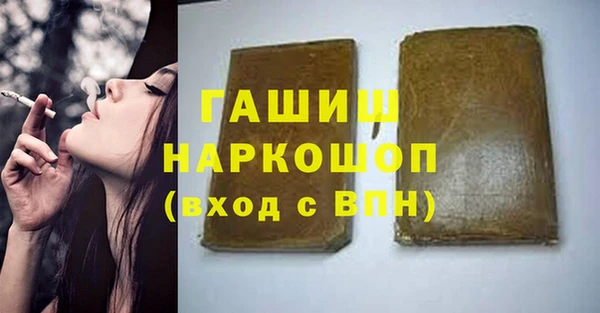 героин Алзамай