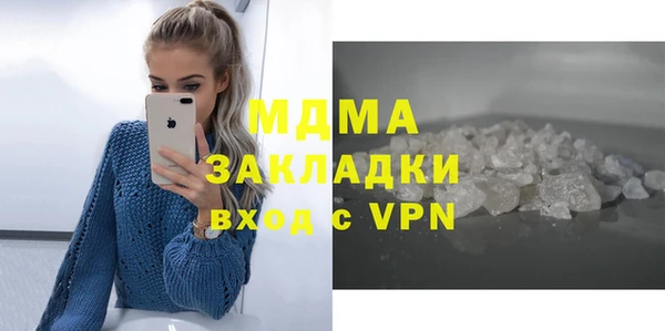 героин Алзамай