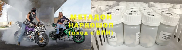 героин Алзамай