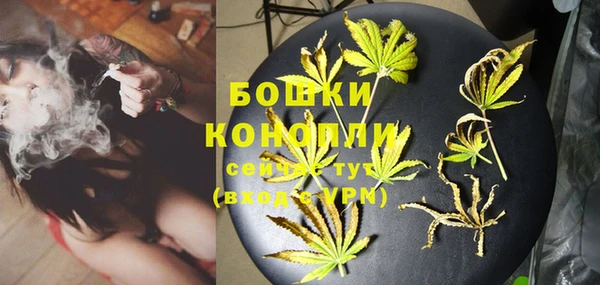 MDMA Premium VHQ Алексеевка