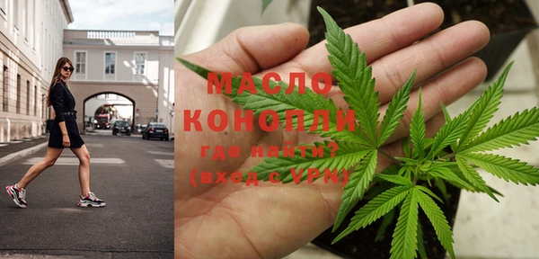 MDMA Premium VHQ Алексеевка