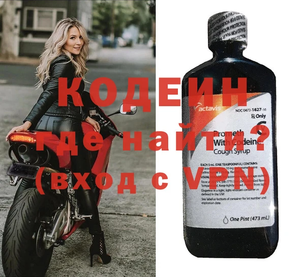spice Аркадак