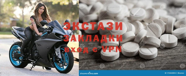 хмурый Лагань