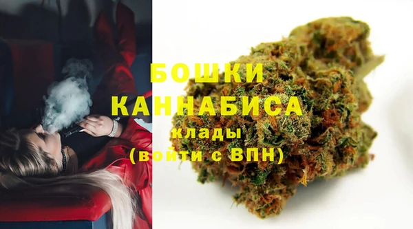 соль курить ск Ладушкин