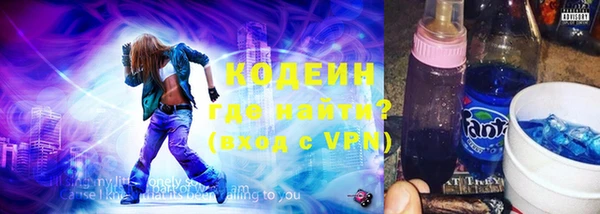 героин Алзамай