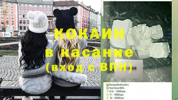 героин Алзамай