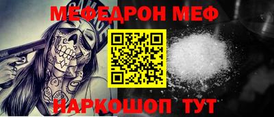 ПСИЛОЦИБИНОВЫЕ ГРИБЫ Донской