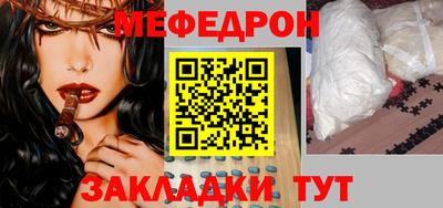 хмурый Дубна