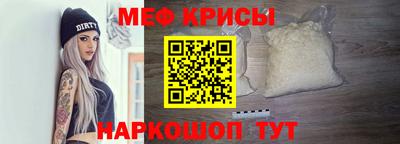 соль ск Донецк