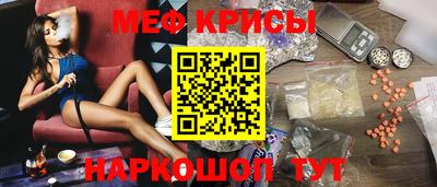 ПСИЛОЦИБИНОВЫЕ ГРИБЫ Донской