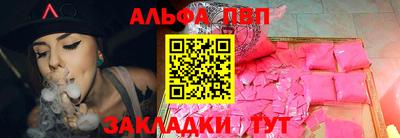 ПСИЛОЦИБИНОВЫЕ ГРИБЫ Донской