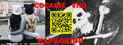 ПСИЛОЦИБИНОВЫЕ ГРИБЫ Донской