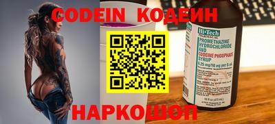 ПСИЛОЦИБИНОВЫЕ ГРИБЫ Донской