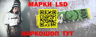 хмурый Дубна
