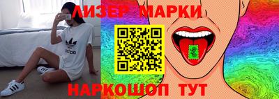 хмурый Дубна