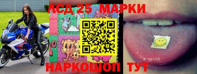 ПСИЛОЦИБИНОВЫЕ ГРИБЫ Донской