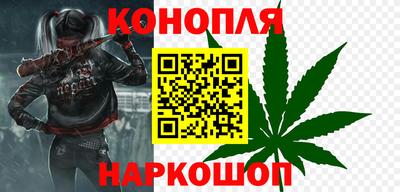 соль ск Донецк