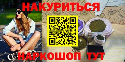 хмурый Дубна