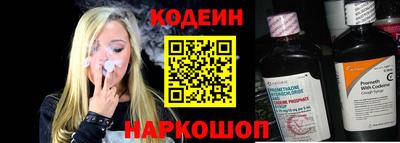 ПСИЛОЦИБИНОВЫЕ ГРИБЫ Донской