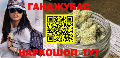 хмурый Дубна