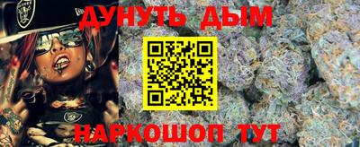 ПСИЛОЦИБИНОВЫЕ ГРИБЫ Донской