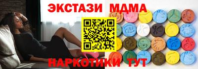 ПСИЛОЦИБИНОВЫЕ ГРИБЫ Донской