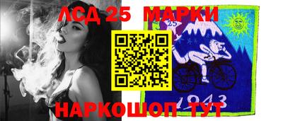 ПСИЛОЦИБИНОВЫЕ ГРИБЫ Донской