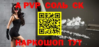 ПСИЛОЦИБИНОВЫЕ ГРИБЫ Донской