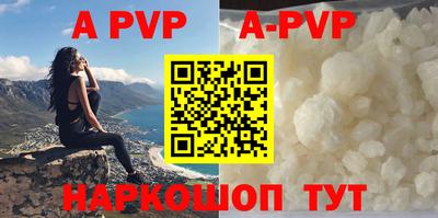 ПСИЛОЦИБИНОВЫЕ ГРИБЫ Донской