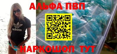 хмурый Дубна