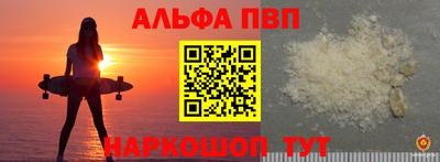 хмурый Дубна