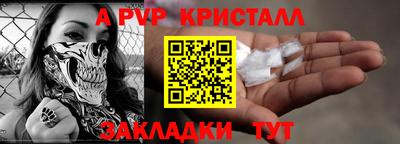 хмурый Дубна