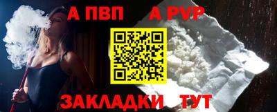 хмурый Дубна