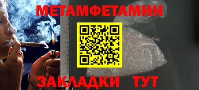 хмурый Дубна