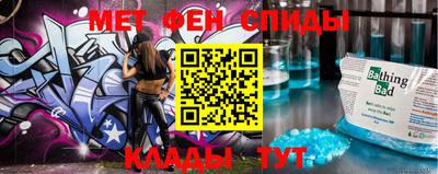 ПСИЛОЦИБИНОВЫЕ ГРИБЫ Донской