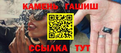 ПСИЛОЦИБИНОВЫЕ ГРИБЫ Донской