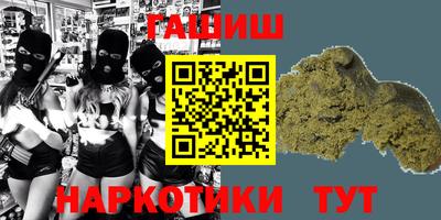 ПСИЛОЦИБИНОВЫЕ ГРИБЫ Донской