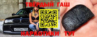 хмурый Дубна