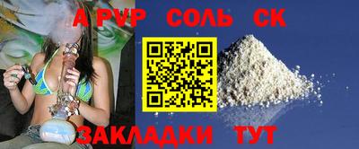 ПСИЛОЦИБИНОВЫЕ ГРИБЫ Донской