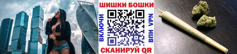 наркошоп Набережные Челны Канабис ГИДРОПОН